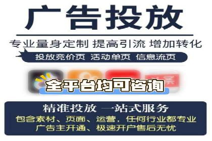 SEM账户运营技巧与案例分享