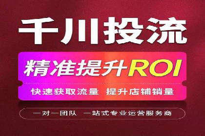 百度竞价多少钱？看大公司如何利用竞价提升品牌